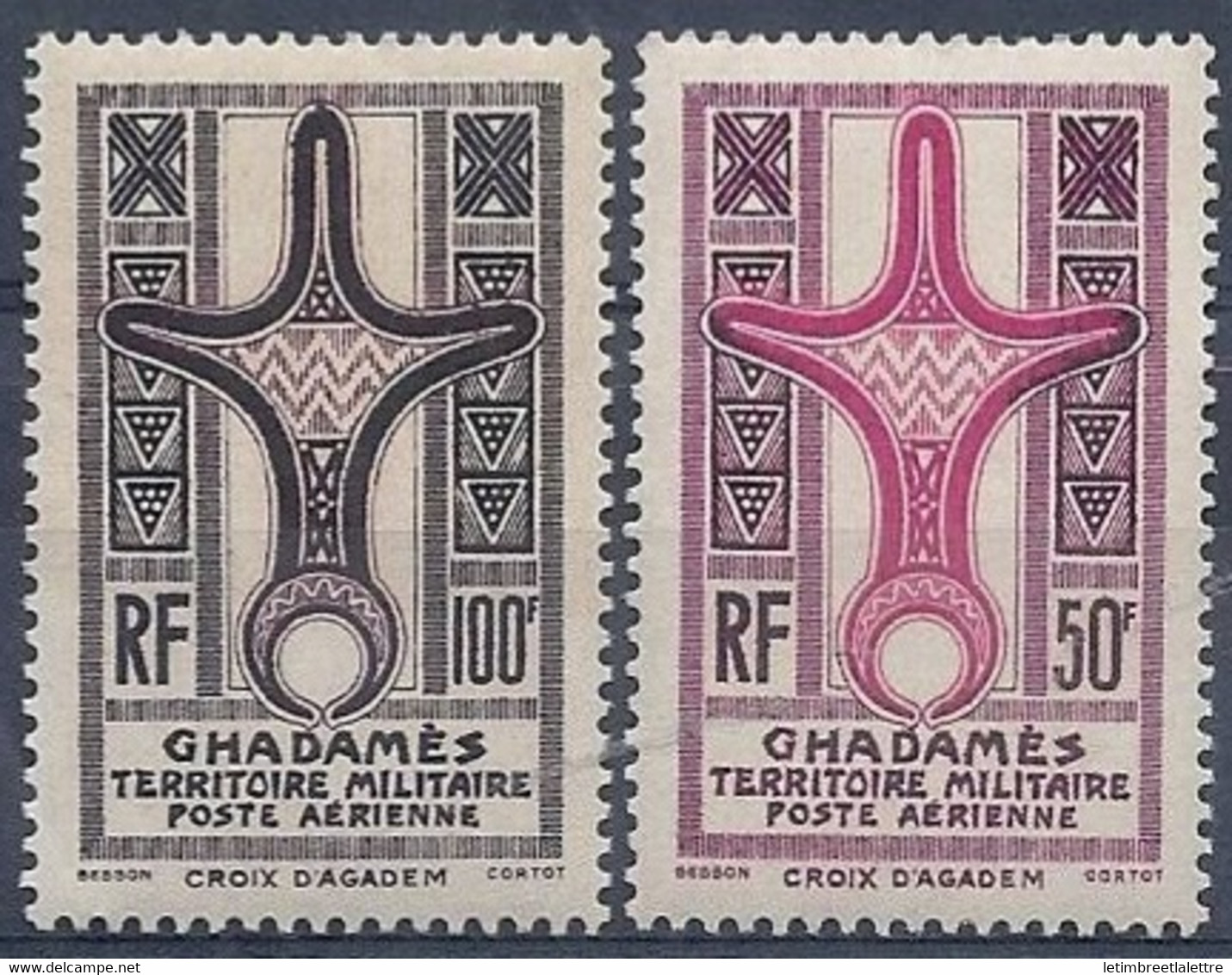 ⭐ Ghadamès - Poste Aérienne - YT N° 1 Et 2 ** - Neuf Sans Charnière - 1949 ⭐ - Nuevos