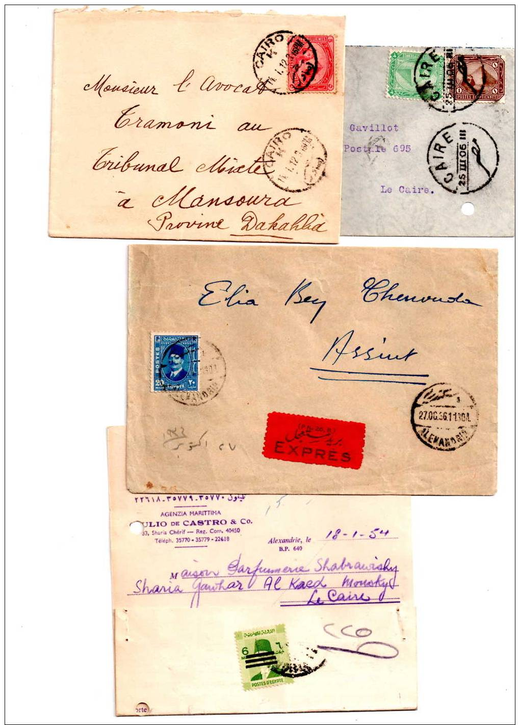 EGYPTE, Lot D'enveloppes Divers Timbres - Autres & Non Classés