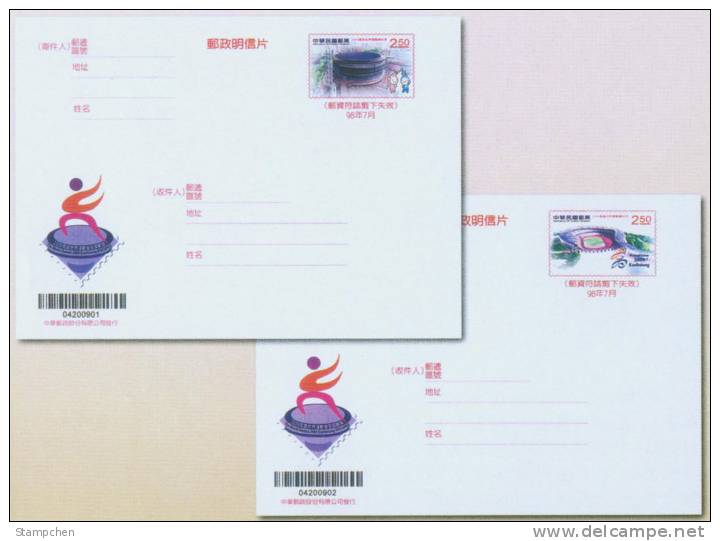 Set Of 2 Taiwan 2009  World Games Pre-Stamp Domestic Postal Cards Stadium Athletics Basketball Volleyball Soccer - Entiers Postaux