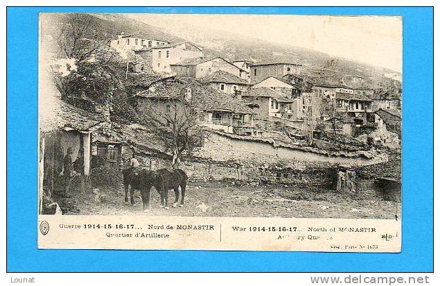 Guerre 14-15-16-17 Nord De Monastir Quartier D'artillerie (en L´état) - Guerra 1914-18