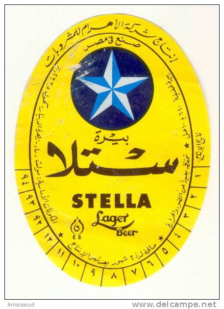 Egypt Alexandria STELLA Lager Beer Label Stickers - Alcohols