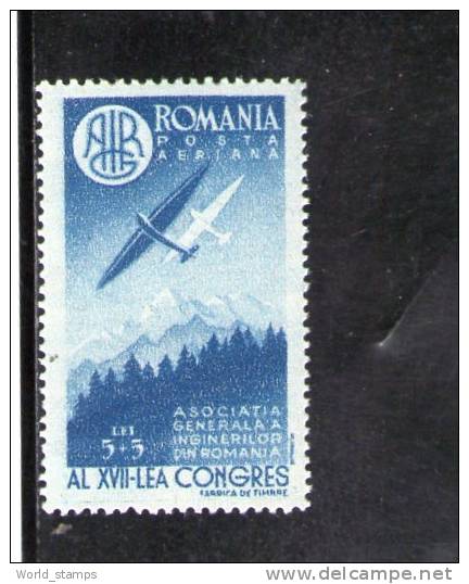 ROUMANIE 1947 ARIENNE * - Unused Stamps