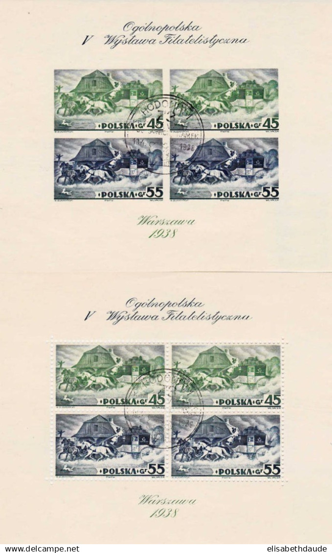 POLOGNE - YVERT N° BF 5+5a OB - COTE = 250 EUROS - Blocs & Feuillets