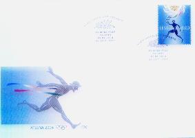 Estonia -  Athens 2004- FDC - Sommer 2004: Athen