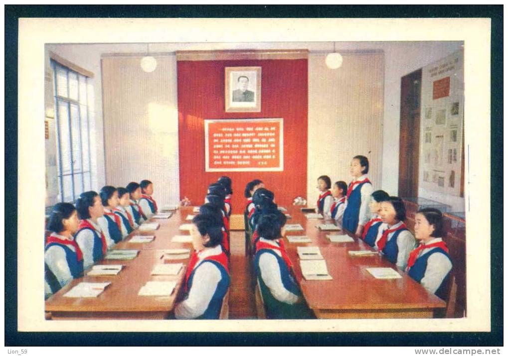 Pyongyang - Pioneer , TRAINING POLICY - North Korea Corée Du Nord 109058 - Corea Del Norte