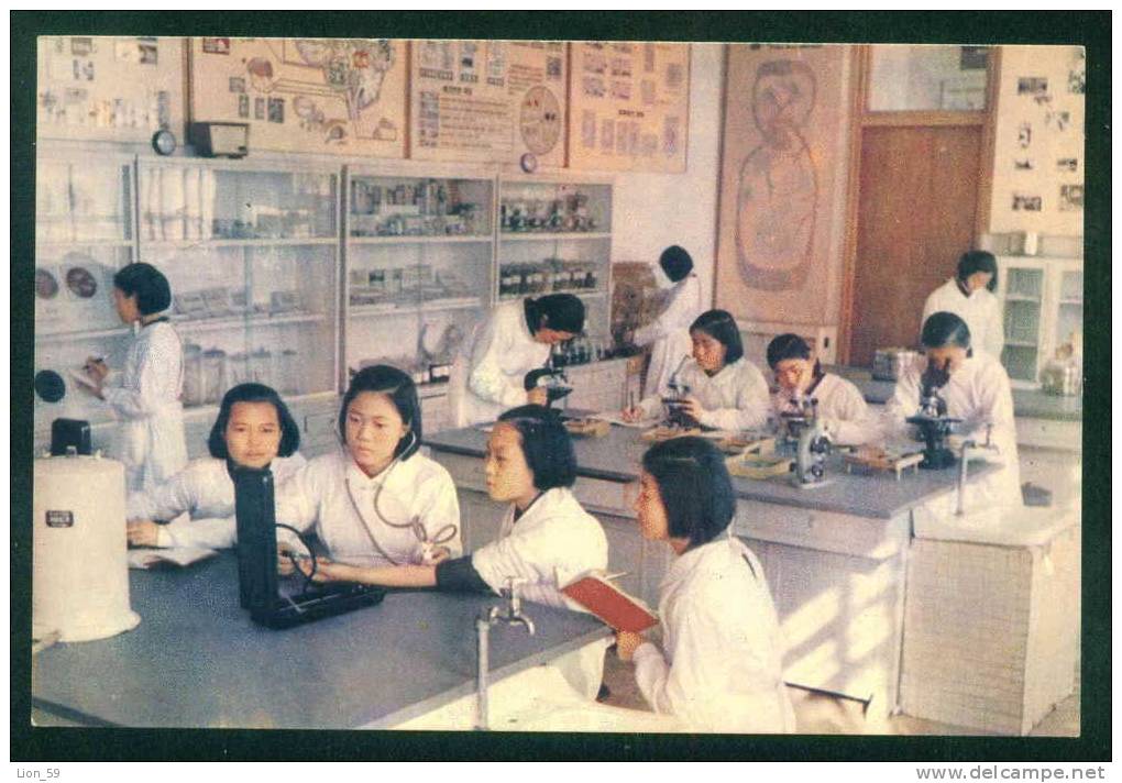 Pyongyang - Pioneer , MICROSCOPY , OFFICE OF MEDICINE - North Korea Corée Du Nord 109063 - Korea, North