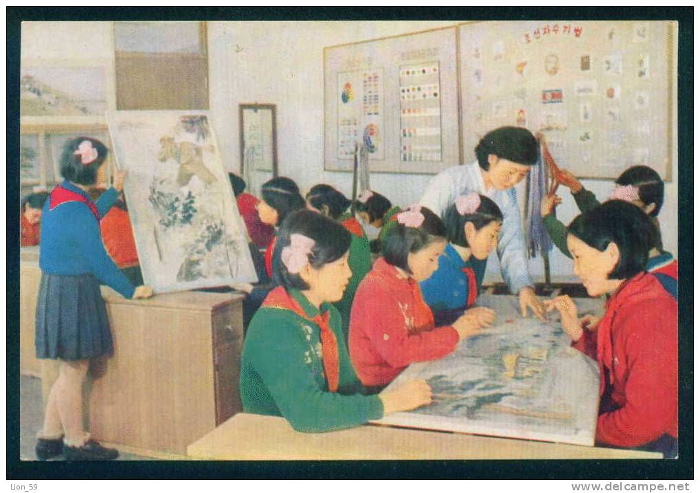 Pyongyang - Pioneer , FANCY WORK , OFFICE OF Needlework - North Korea Corée Du Nord 109064 - Korea, North