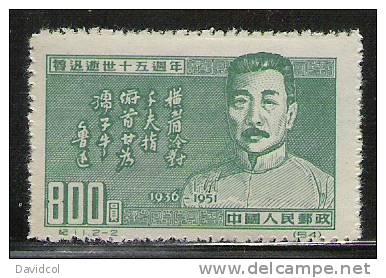 P995.-.CHINA -P.R. - 1951 .-. SCOTT # : 123 - MINT - LU HSUN - Nuevos