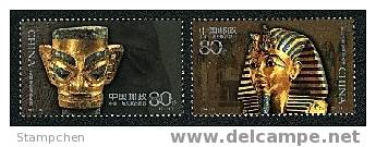 China 2001-20 Ancient Gilded And Gold Mask Stamps Joint With Egypt - Marionetas