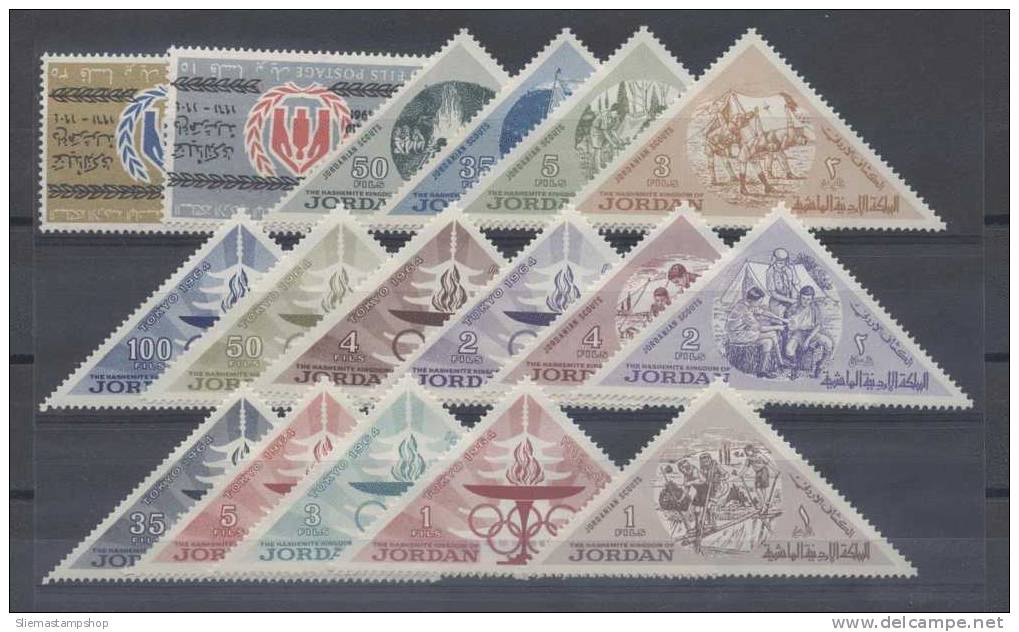 JORDAN - 1961/64, 17 VALUES - V3635 - Jordan