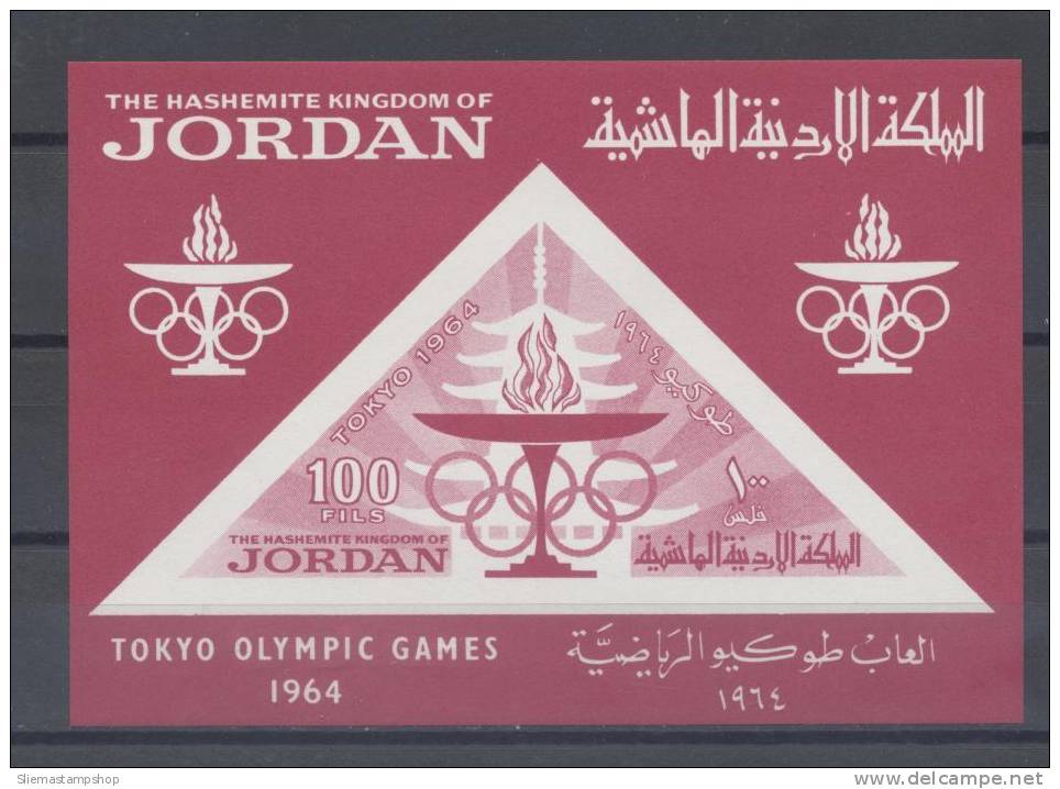 JORDAN - OLYMPIC'S TOKYO - V3647 - Jordanië