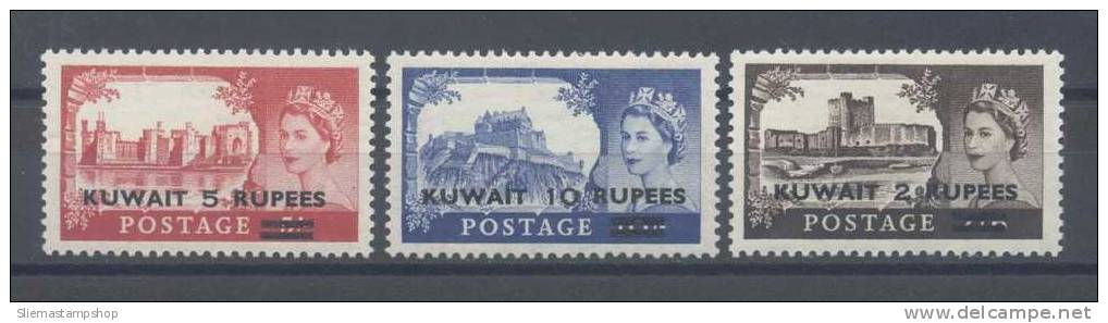 KUWAIT - 1951 PICTORIALS - V3656 - Koweït