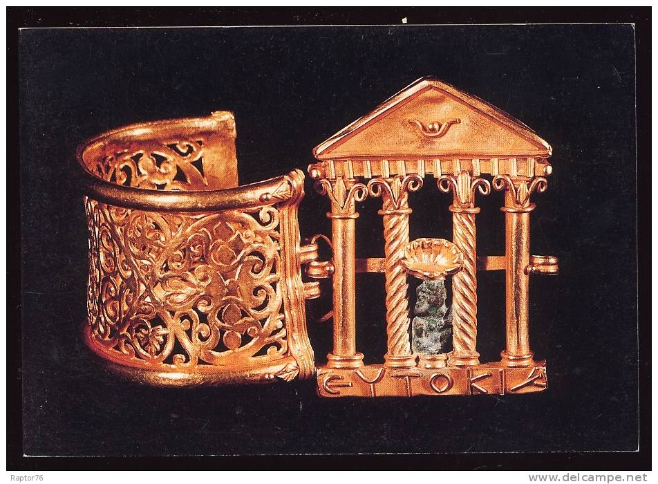CPM Double Art Gréco-Romain Oriental  Bracelet D'or Orné D'une Façade De Temple Isiaque - Antike
