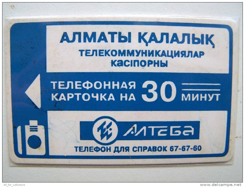 RARE Chip Card Carte Karte From KAZAKHSTAN Kasachstan. Alteba Company Blue 30 Minutes KAZ-CA-02 - Kazachstan