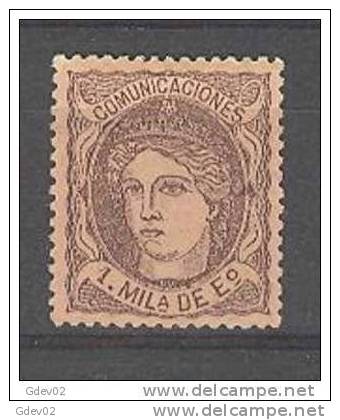 ES0102-L2635TAN.España.Spain. Espagne.ALEGORIAS  1870 GOBIERNO PROVISIONAL (Ed 102)con Charnela .sin Goma MAGNIFICO - Unused Stamps