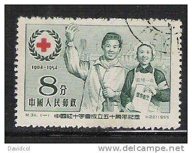 P998.-.CHINA -P.R. - 1955 .-. SCOTT # : 242 - USED -  50TH ANNIVERSARY OF THE CHINESE RED CROSS - Usados