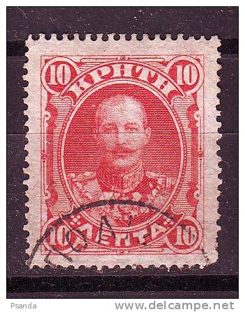 1900 Grece-  New Territories - Crete Mino 3 - Kreta