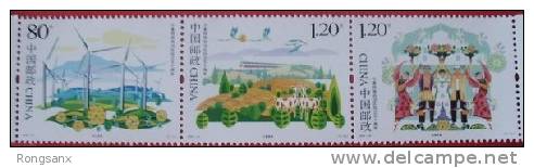 2008-24 CHINA 50 ANNI OF NINGXIA ZONE 3V - Neufs