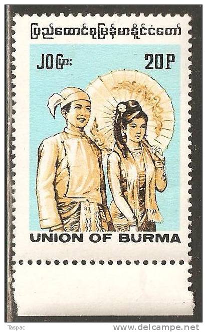 Burma 1995 Mi# 325 ** MNH - Inscribed “Union Of Burma” - Myanmar (Burma 1948-...)