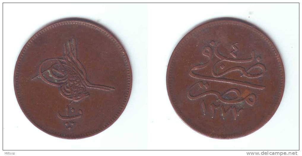 Egypt 10 Para 1863 (1277/4) Abdul Aziz - Egypt