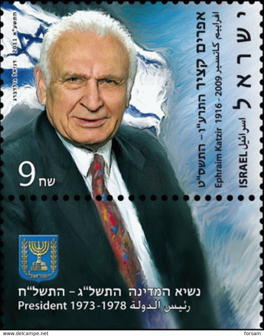 ISRAEL..2011..Michel # 2207...MNH. - Ungebraucht (mit Tabs)