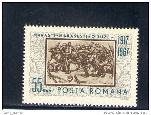 ROUMANIE 1967 ** - Unused Stamps