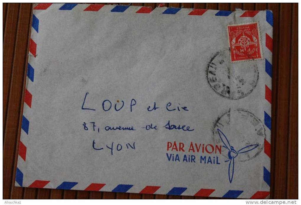 ARBEAU A.E.F. MILITARIA TIMBRE FRANCHISE MILITAIRE LETTRE AFRIQUE EQUATORIALE FRANCAISE >MARCOPHILIE P/ HORLOGERIE LYON - Storia Postale