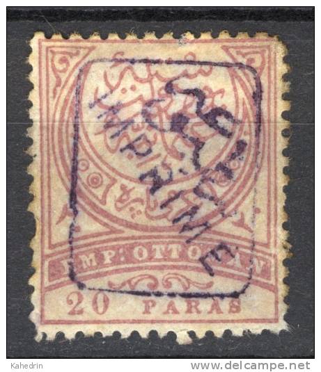Turkey/Turquie/Türkei 1891, Crescent (*), No Gum, Overprint - Surcharge: IMPRIMÉ - Unused Stamps