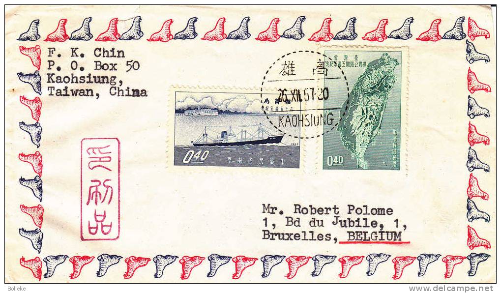 Taiwan - Formose - Lettre Illustrée De 1957 - Bateaux - Lettres & Documents