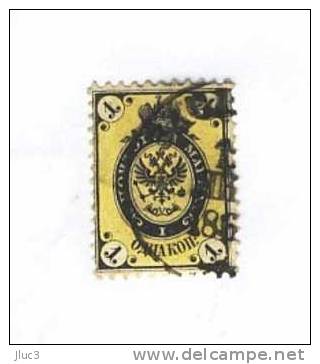 O0008  --  R A R E  --  RUSSIE  Russia  1864  --  Le  Très  Bon  TIMBRE  N° 8 (YT)  --  Armoiries  --  FORTE  VALEUR - Gebruikt