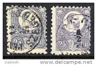 HUNGARY 1871 25 Kr. Engraved,  Two Shades Used, .  Michel  13a, 13b - Used Stamps