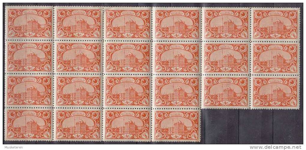 Turkey 1918 Mi. 630 C     5 Para Ortaköymoschee Bei Konstantinople Perf. 11½, 22-Block MNH !! - Unused Stamps