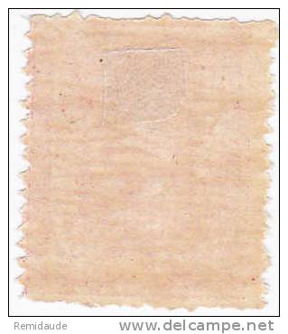 ESPAGNE - 1896 - SERVICE - YVERT N°10  * - COTE = 7 EUR. - - Officials