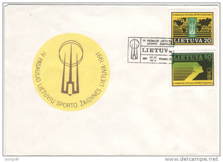 Lthuania - 1991 - FDC Special Cancellation - World Lithuanian Games - 27-7-91 - Altri & Non Classificati