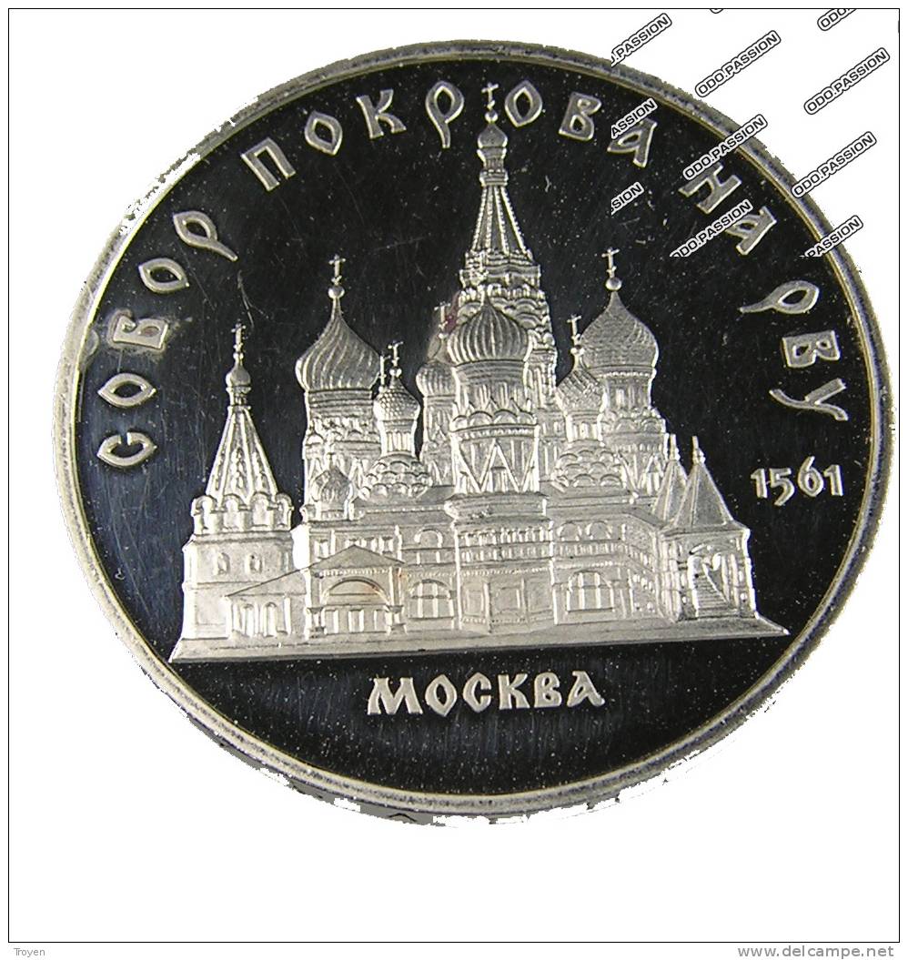 Russie - 5 Roubles - 1989 - Sup - Russie