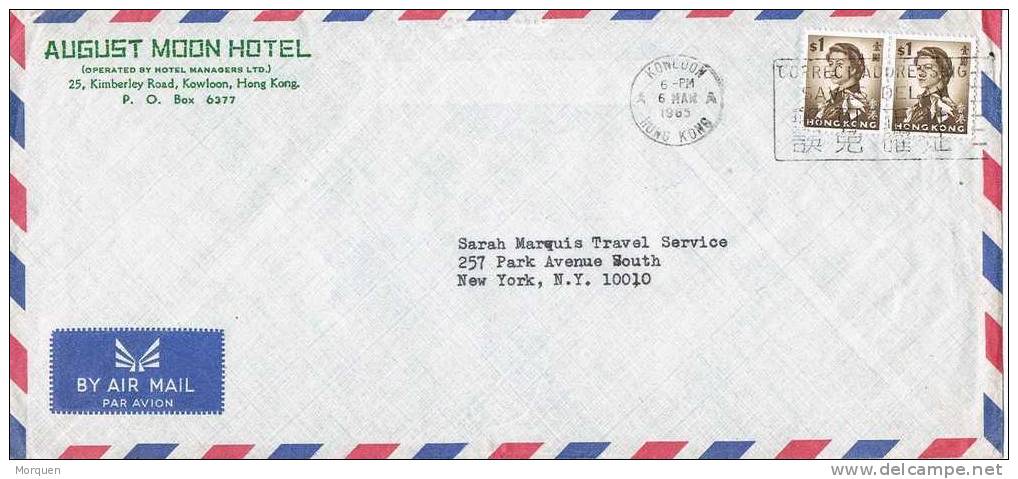 1500 Carta Aérea KOWLOON (Hong Kong) 1965 - Briefe U. Dokumente