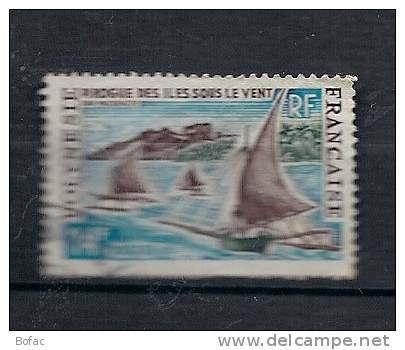 39  (OBL)  Y  &  T  (pirogues)       POLYNESIE  37/12 - Used Stamps