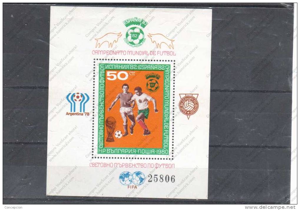 BULGARIA Nº HB 98A - 1982 – Spain