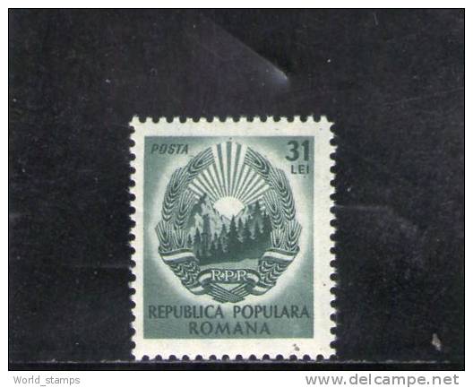 ROUMANIE 1950 ** - Unused Stamps