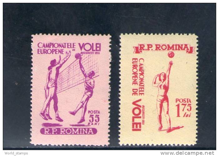 ROUMANIE 1955 ** - Unused Stamps