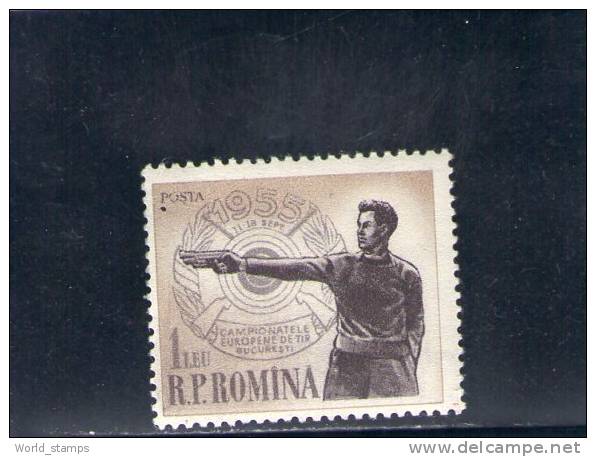 ROUMANIE 1955 ** - Unused Stamps