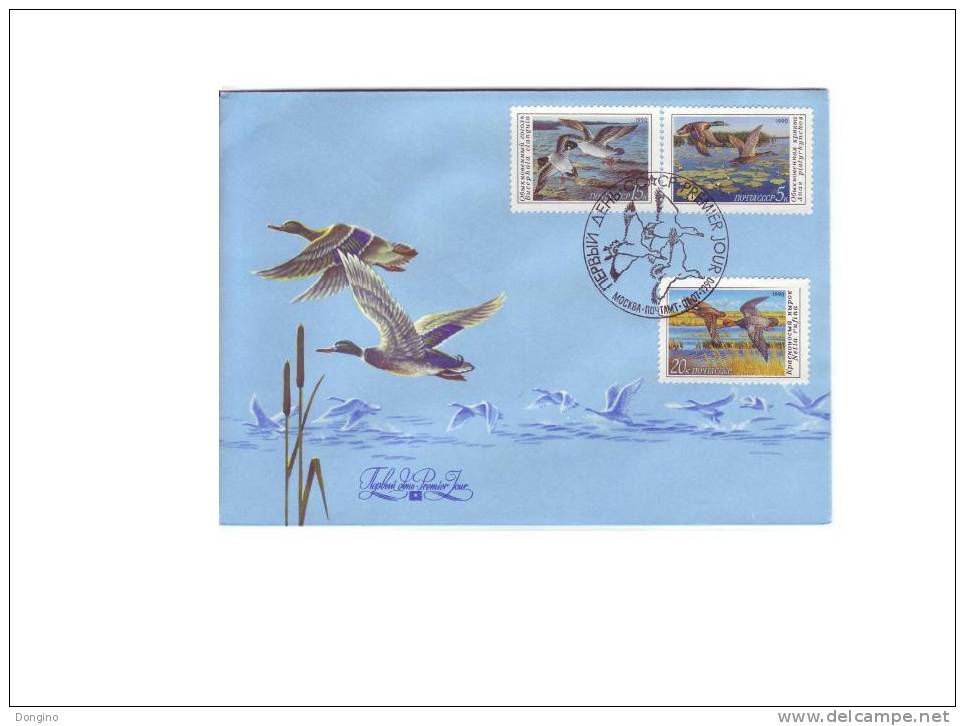 A252. URSS / CCCP / USSR / 1990 / Birds / Aves / Oiseaux - Anatre