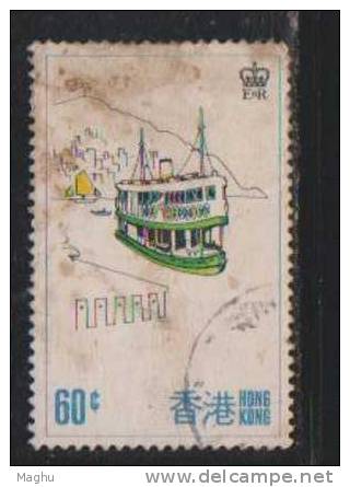Hong Kong Used 1977, 60c Star Ferry Boat, Transport, (cond., Folded /creased, Filler) As Scan - Gebruikt