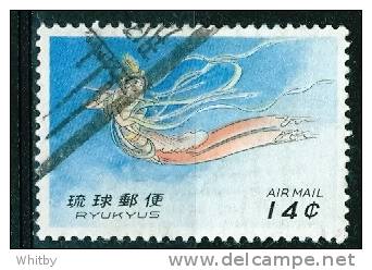 Ryukyu Islands 1961 14c Air Mail Issue #C25 - Riukiu-eilanden