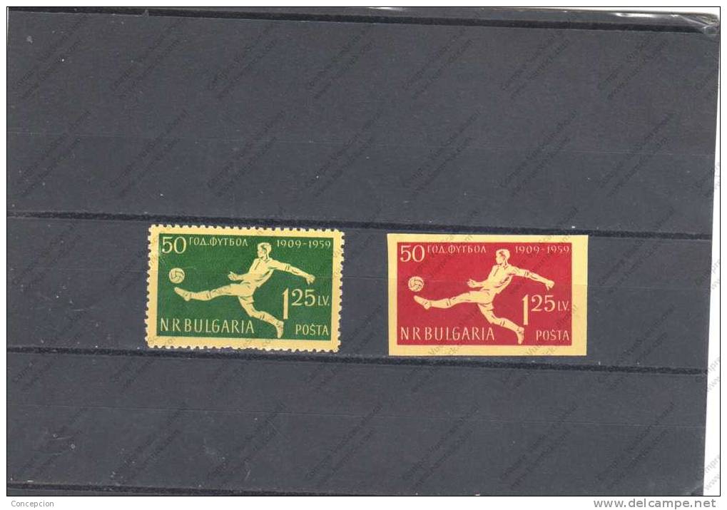 BULGARIA 987 AL 988 - 1950 – Brésil