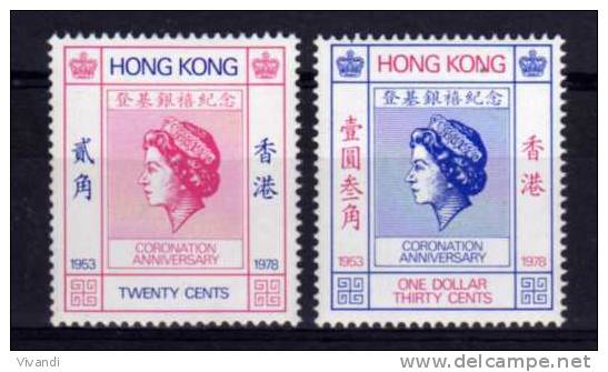 Hong Kong - 1978 - 25th Anniversary Of Coronation - MNH - Autres & Non Classés