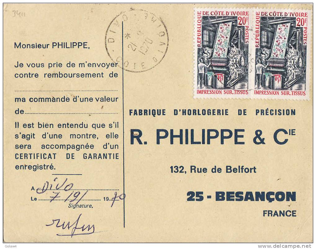 3411# COTE D´ IVOIRE CARTE POSTALE IMPRESSION SUR TISSUS Obl DIVO 1970 Pour BESANCON DOUBS Cover - Côte D'Ivoire (1960-...)