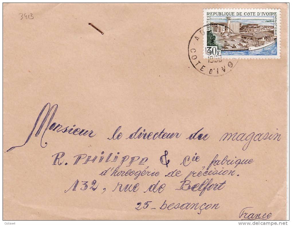 3413# COTE D´ IVOIRE CARTE POSTALE MINOTERIE 1969 Pour BESANCON DOUBS Cover - Côte D'Ivoire (1960-...)