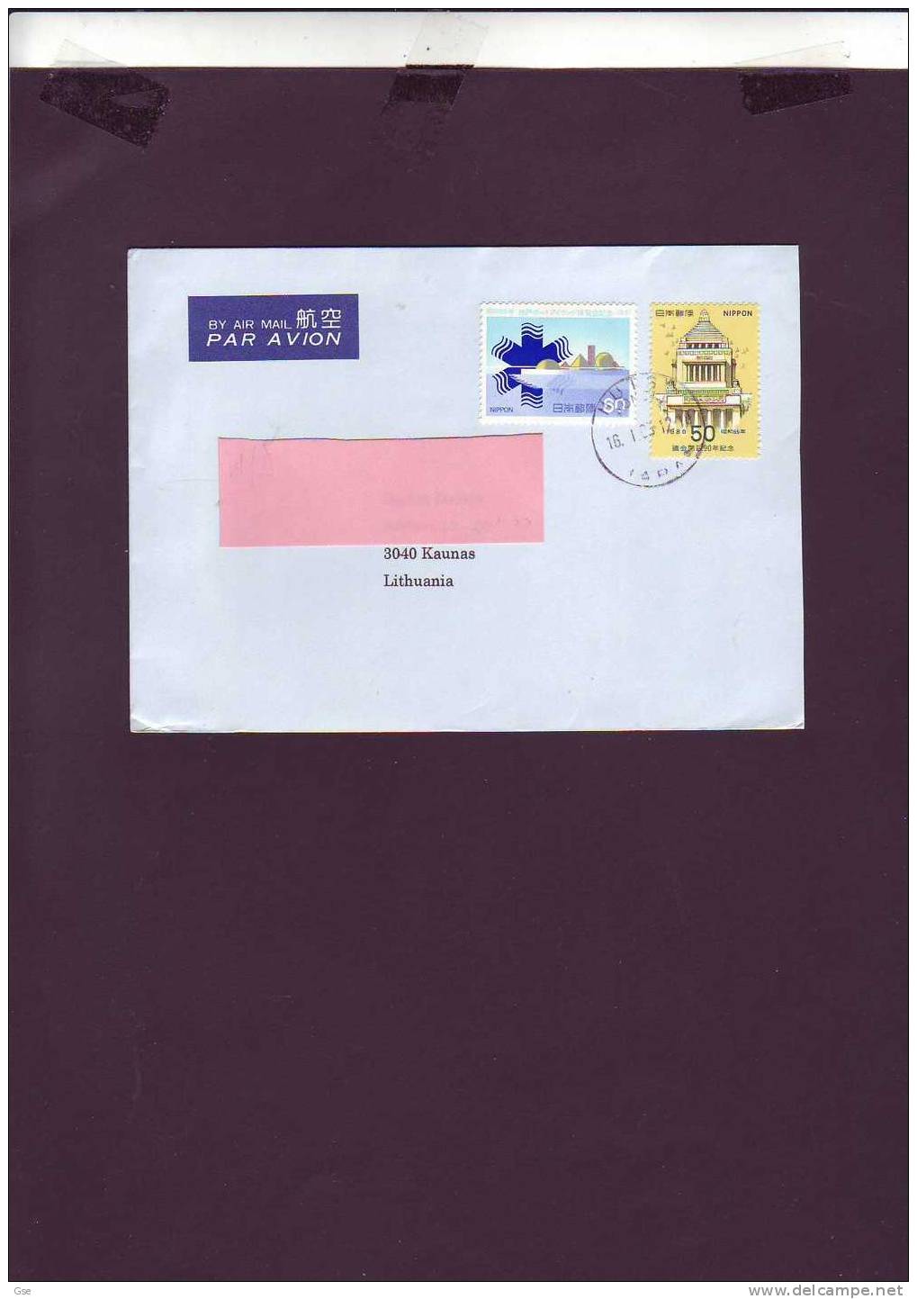 GIAPPONE  2005 - Busta Per  La Lituania - Cartas & Documentos