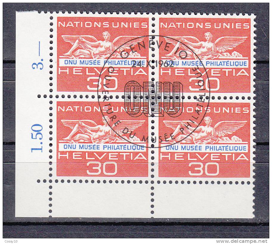1962  ONU    BLOC DE 4  N°35   OBLITERE    CATALOGUE  ZUMSTEIN - Dienstzegels